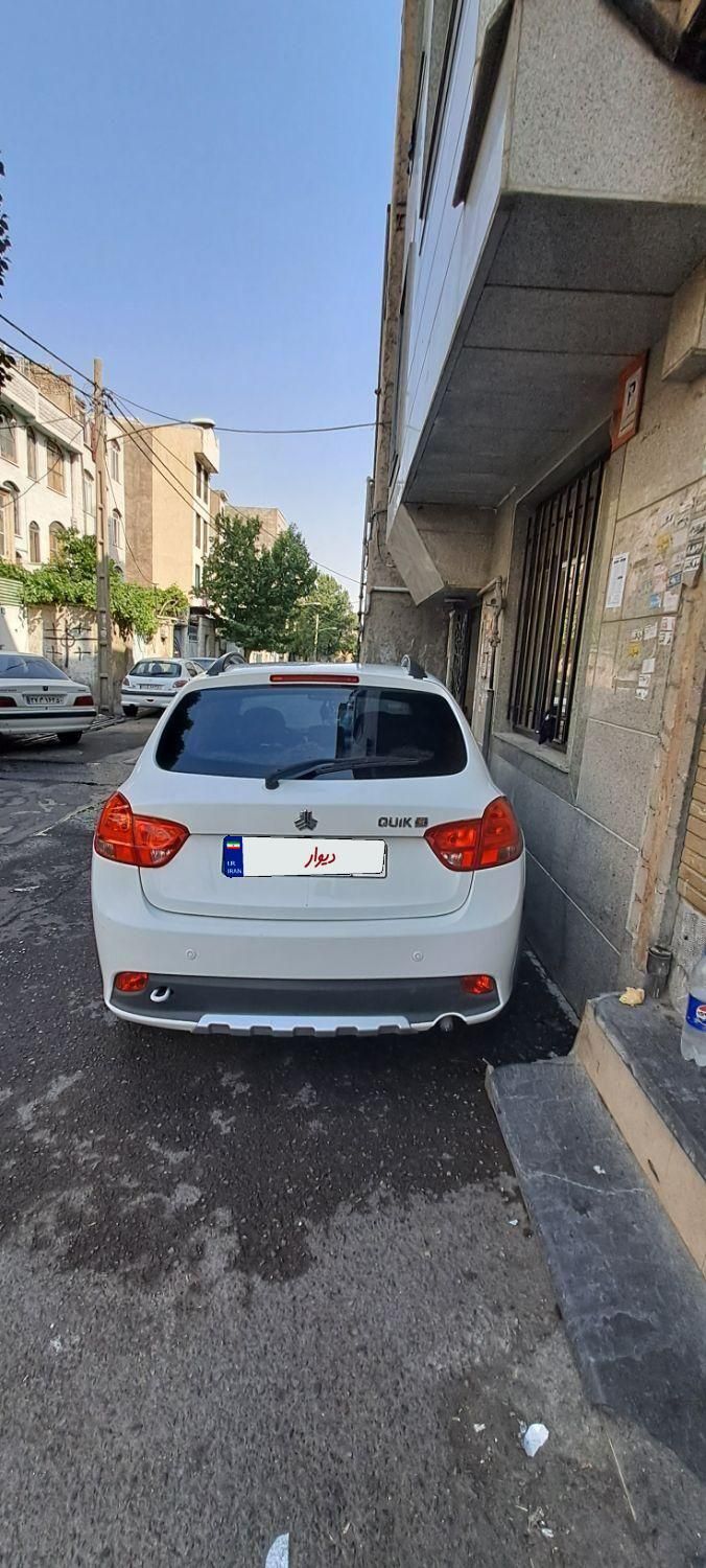 کوییک S پایه - 1400