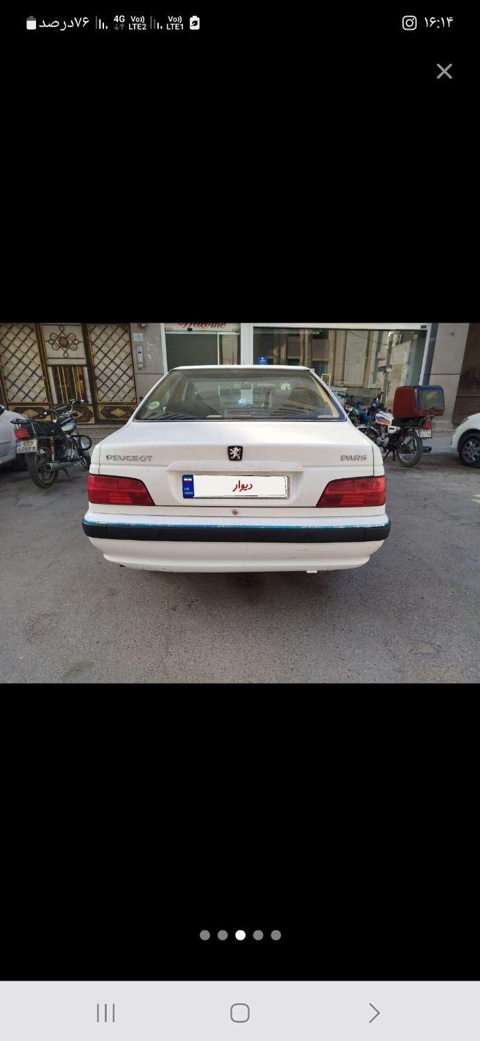 پژو پارس ELX-XU7P سفارشی - 1402