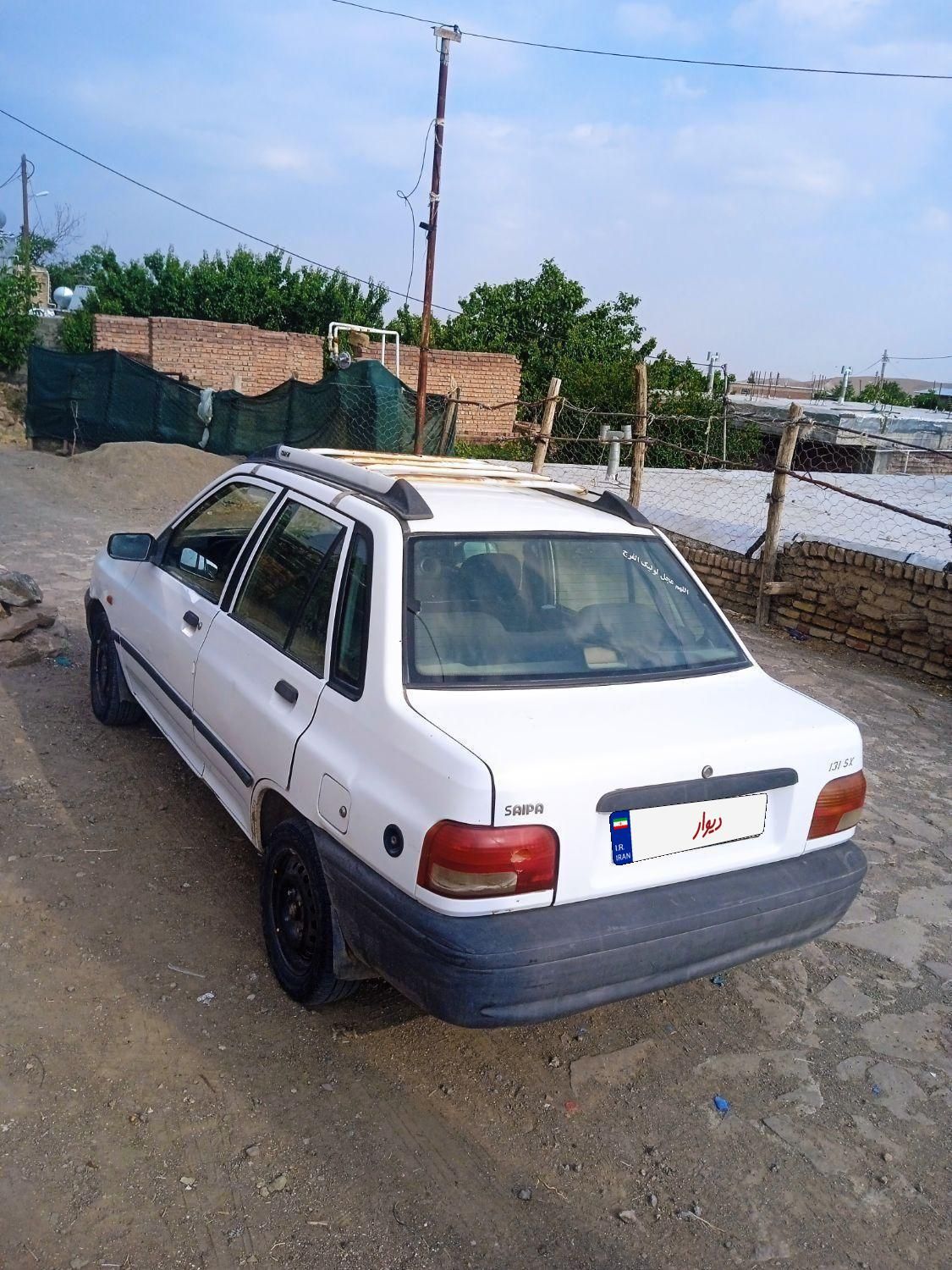 خودرو پراید، 131 آگهی ann_18697778
