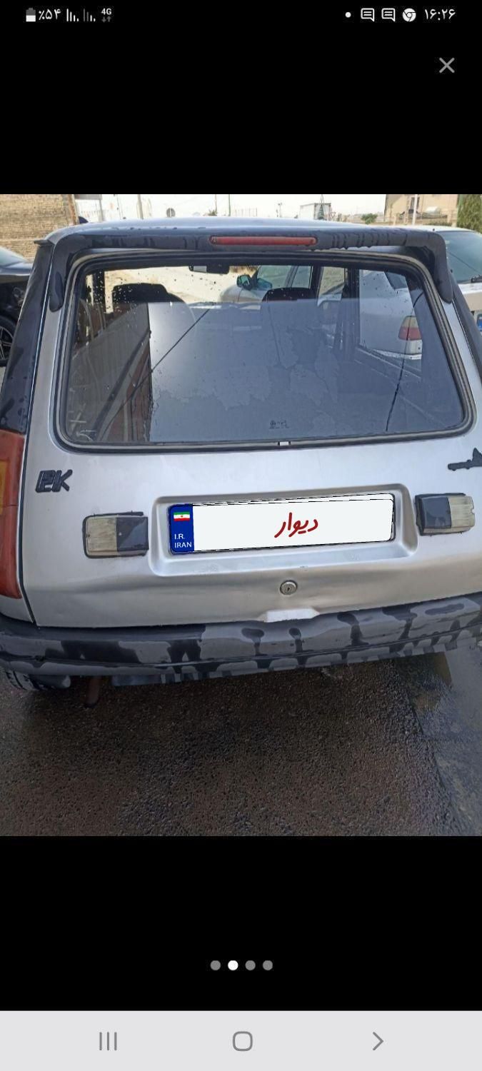 خودرو رنو، پی کی آگهی ann_18697827