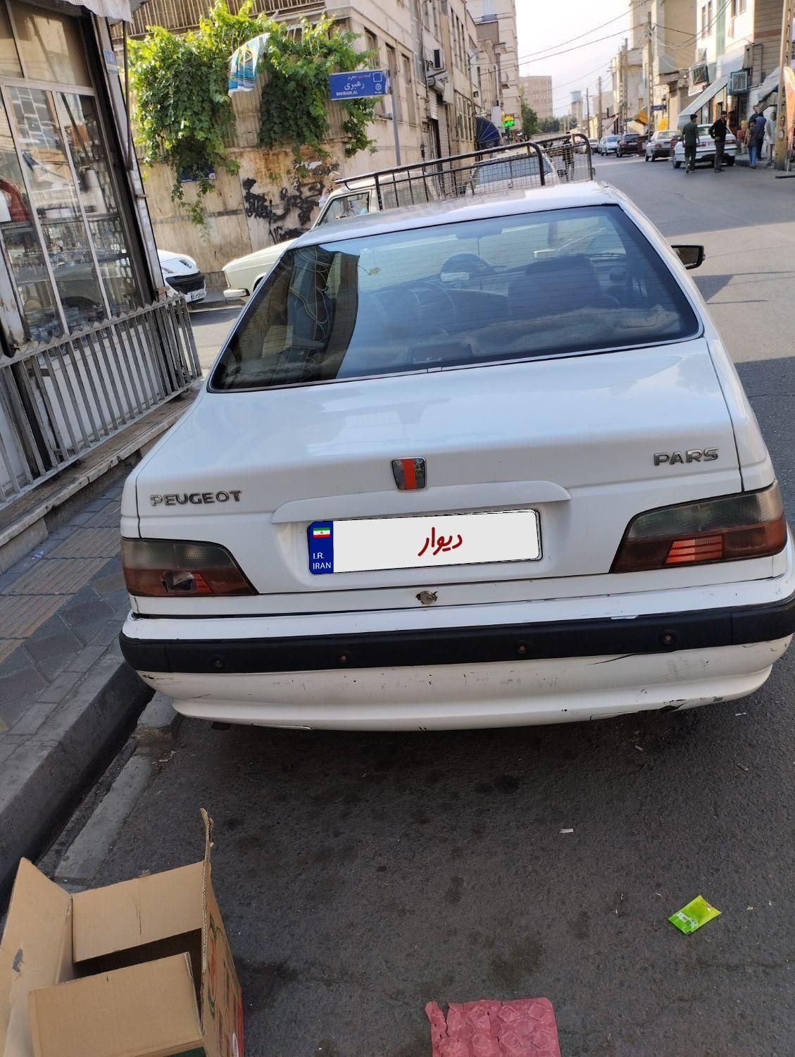 پژو پارس ELX-XU7P سفارشی - 1393