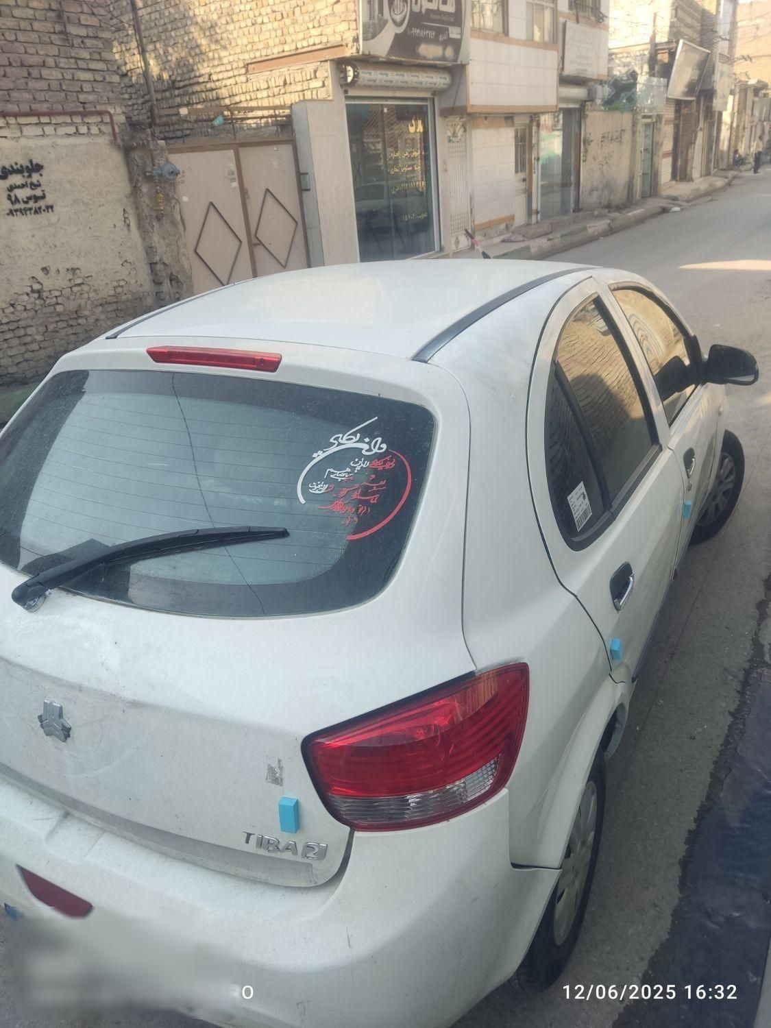 خودرو تیبا، 2 آگهی ann_18698012