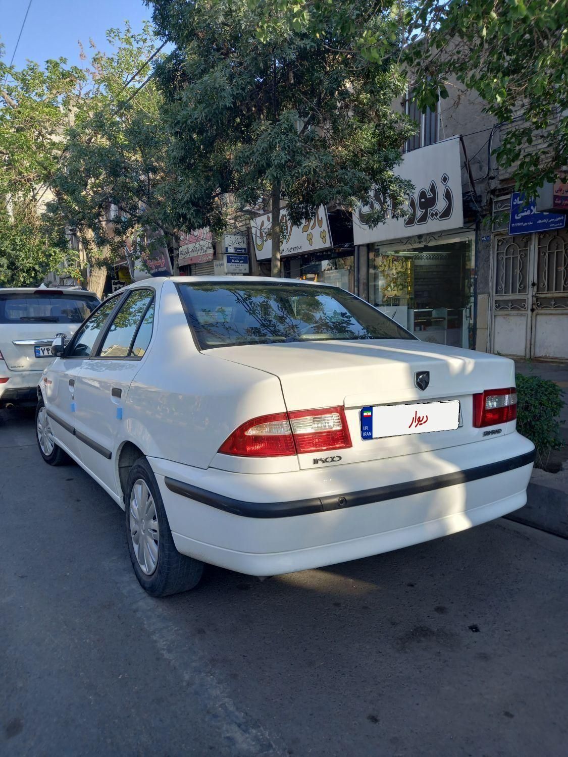 سمند سورن ELX EF7 - 1398