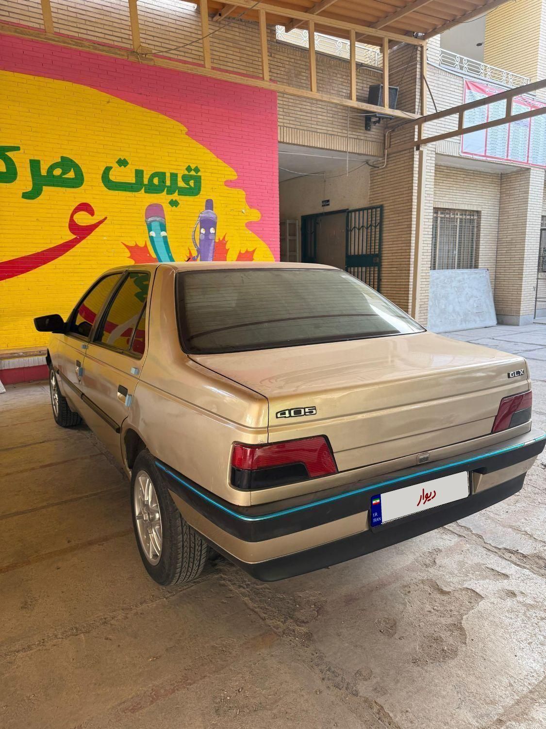 پژو 405 GLX - 1383