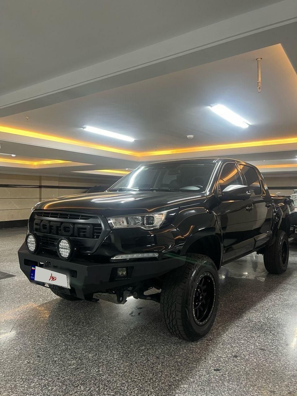 فوتون تونلند G7 - - 1402