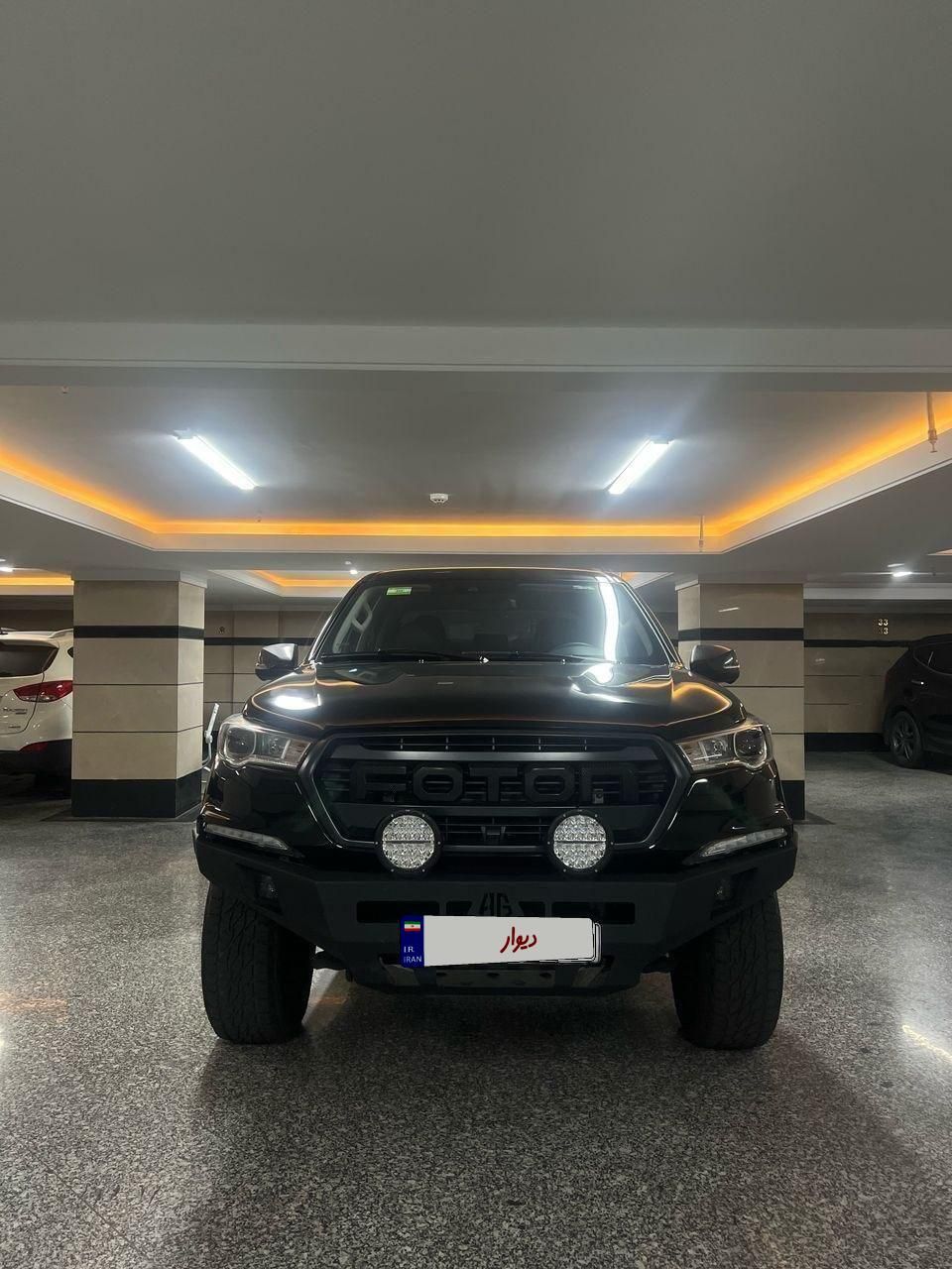 فوتون تونلند G7 - - 1402