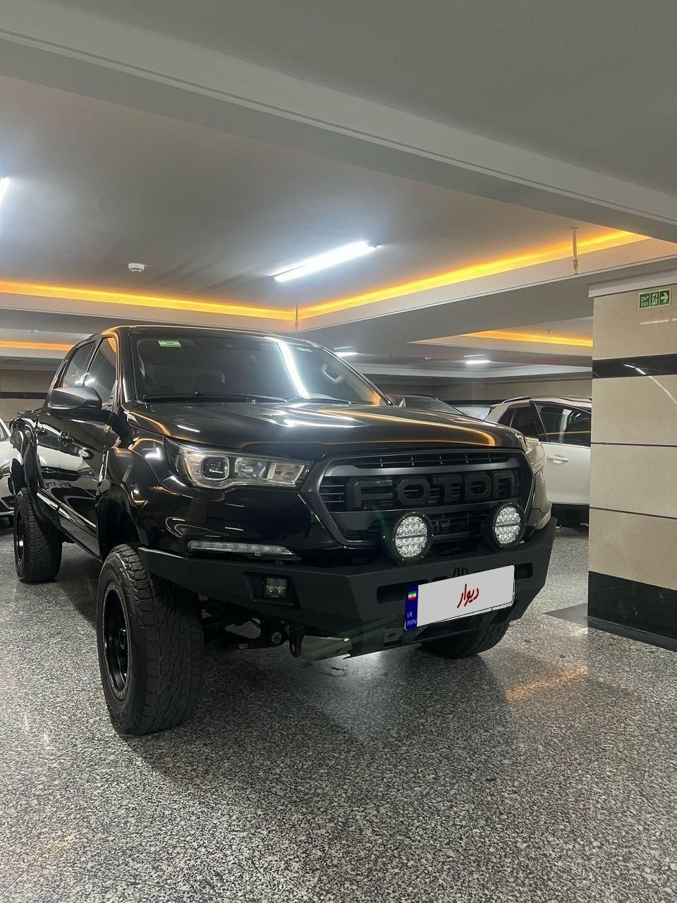 فوتون تونلند G7 - - 1402