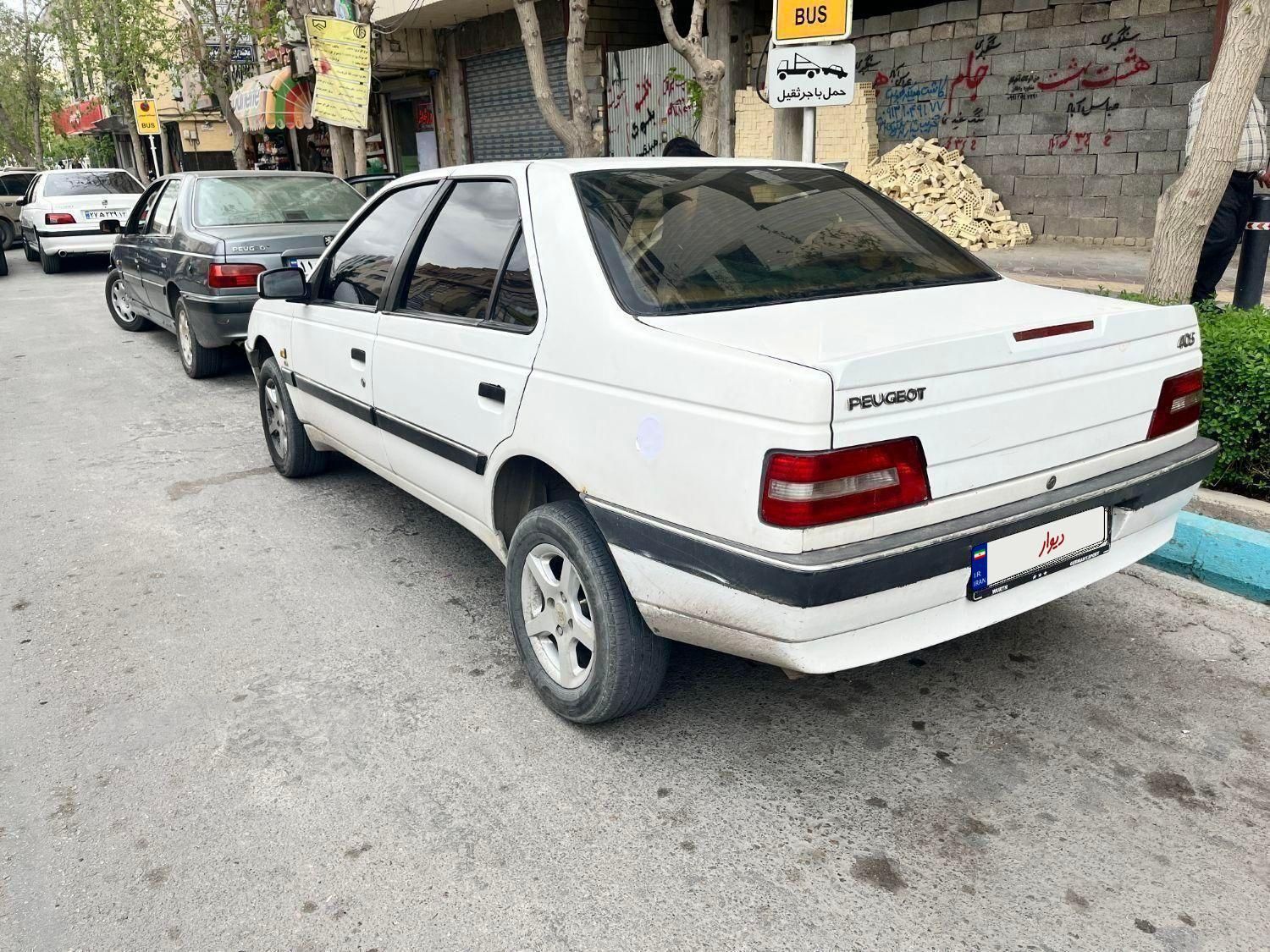 پژو 405 SLX دوگانه سوز XU7 - 1390