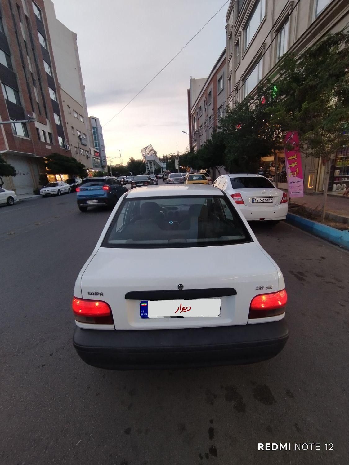 پراید 131 EX - 1399