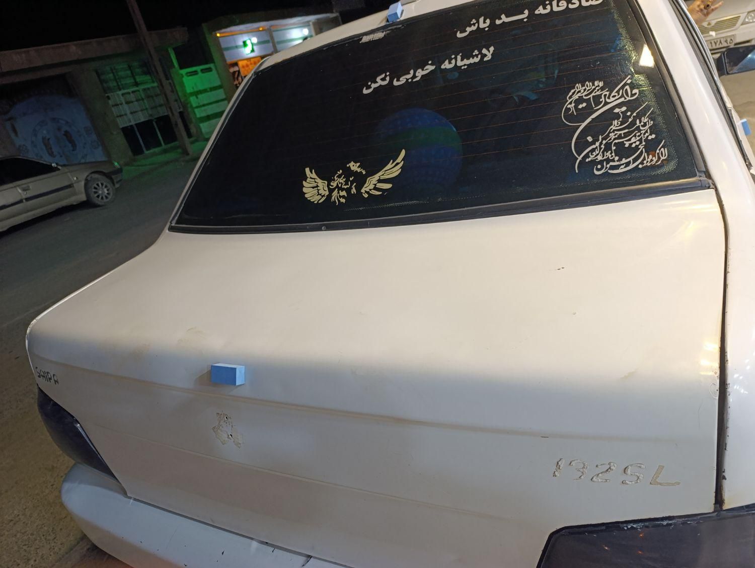پراید صبا بنزینی - 1389