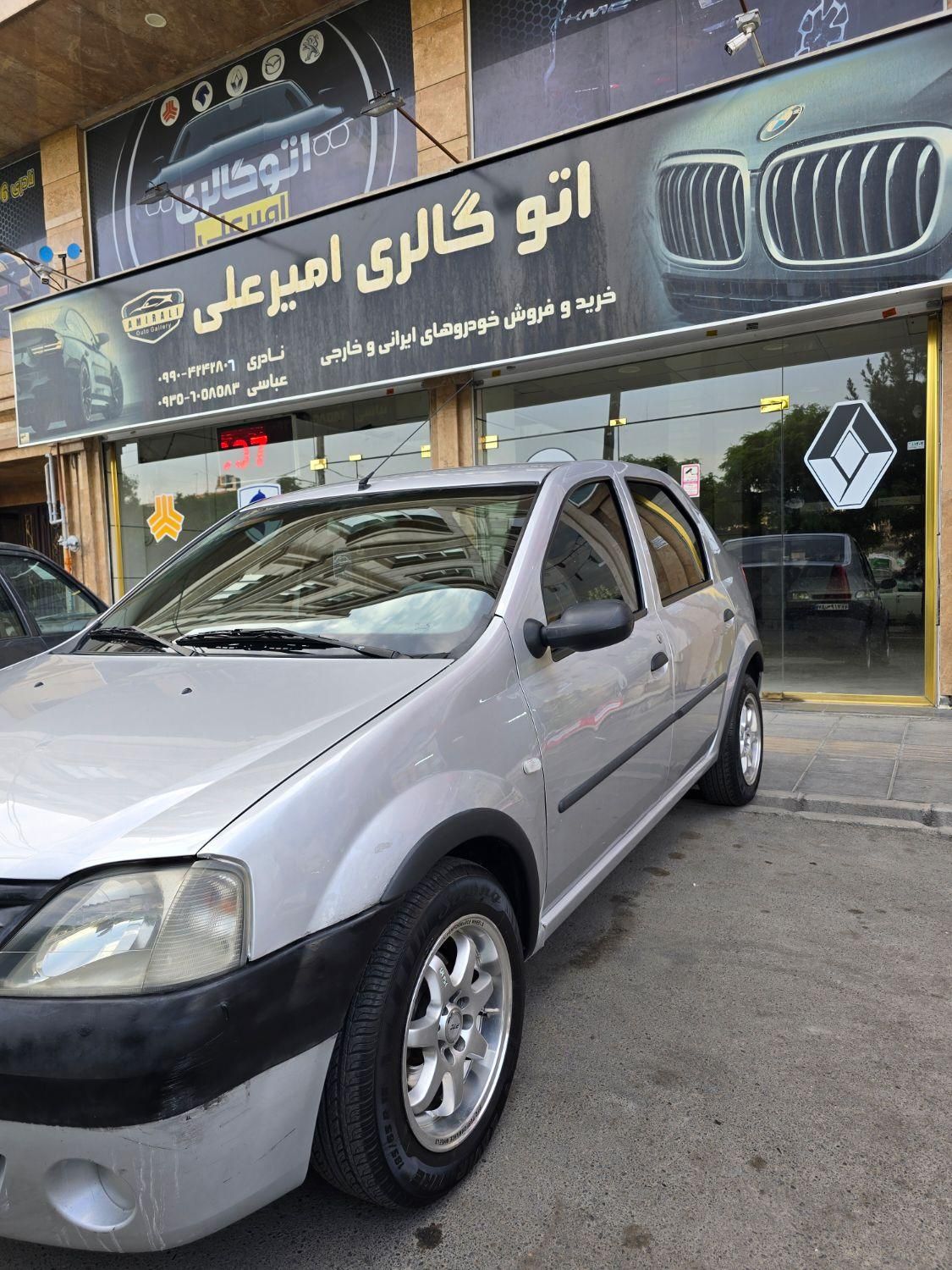 رنو تندر 90 E1 - 1387