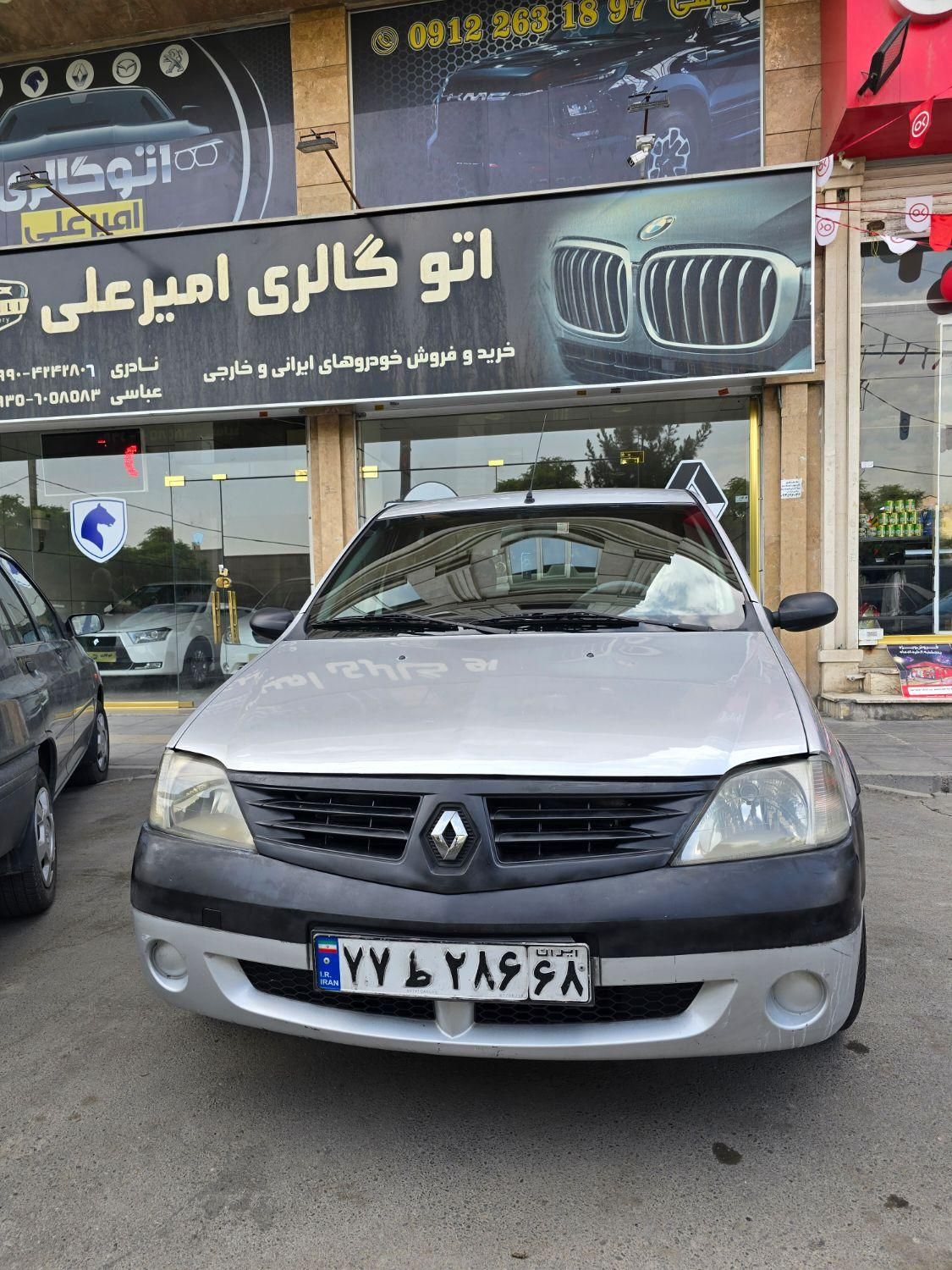 خودرو رنو، تندر 90 آگهی ann_18698240