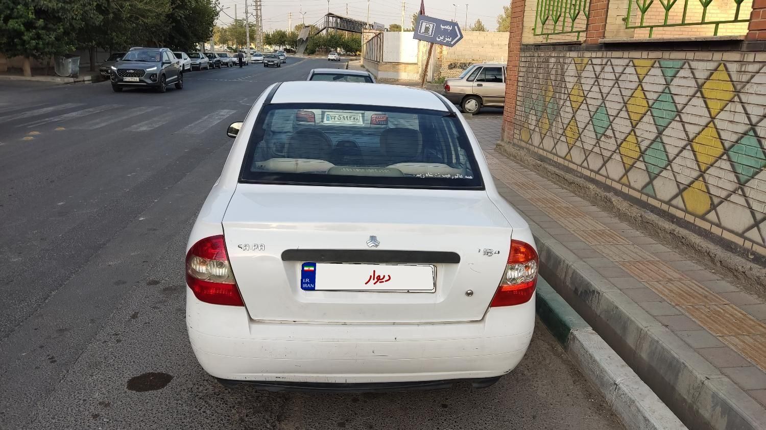 خودرو تیبا، صندوق دار آگهی ann_18698247