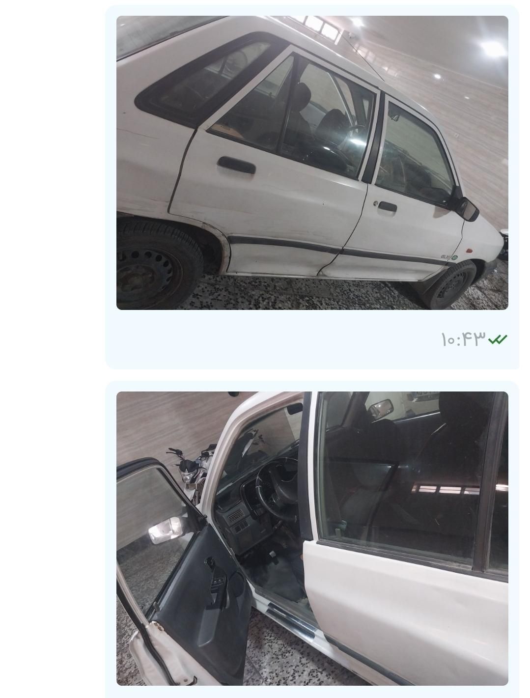 خودرو پراید، 131 آگهی ann_18698255