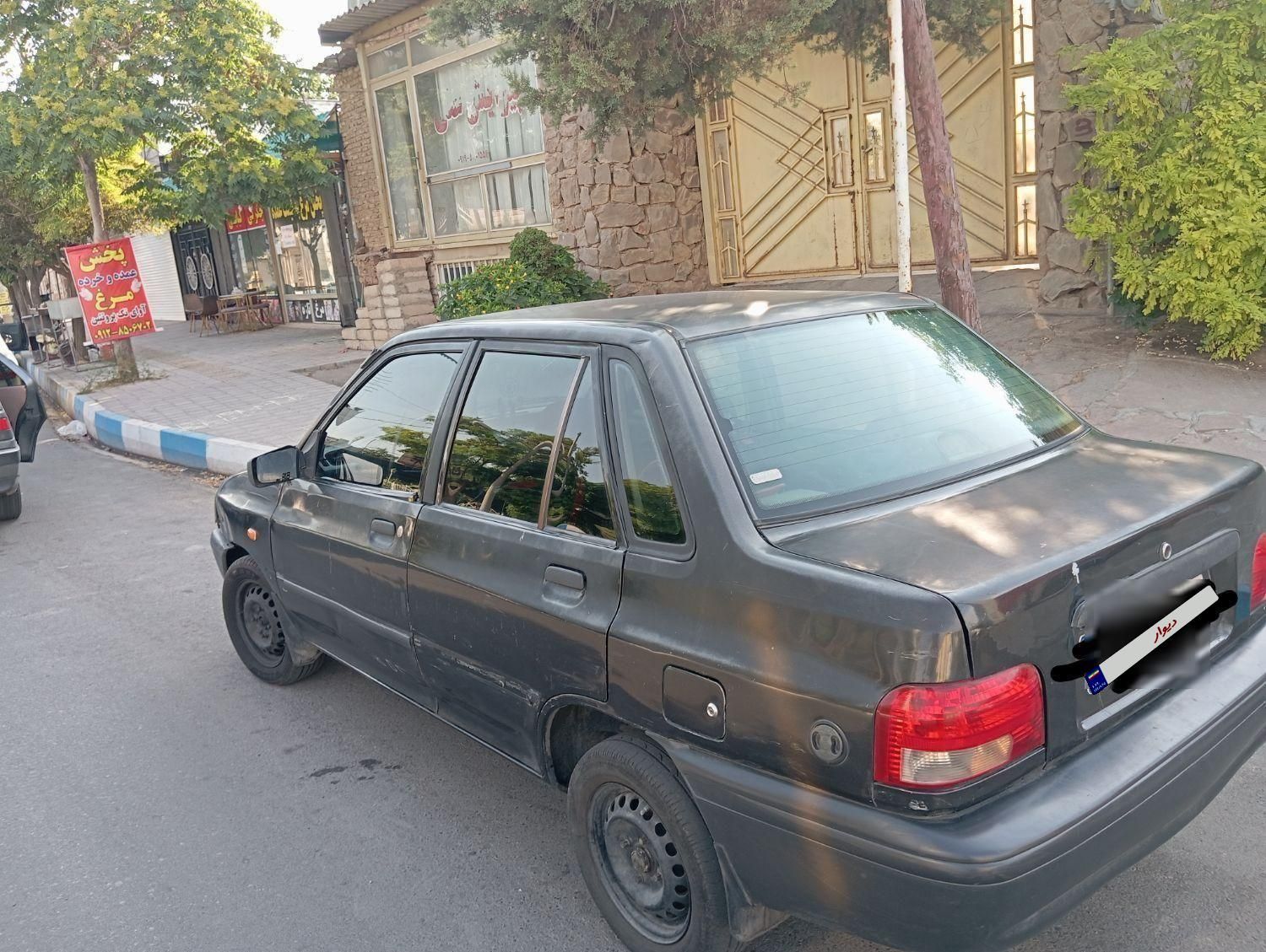 پراید صبا بنزینی - 1384