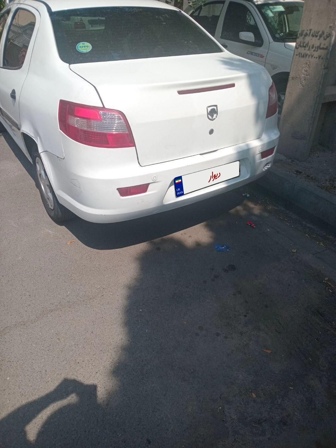 رانا LX TU5 - 1399