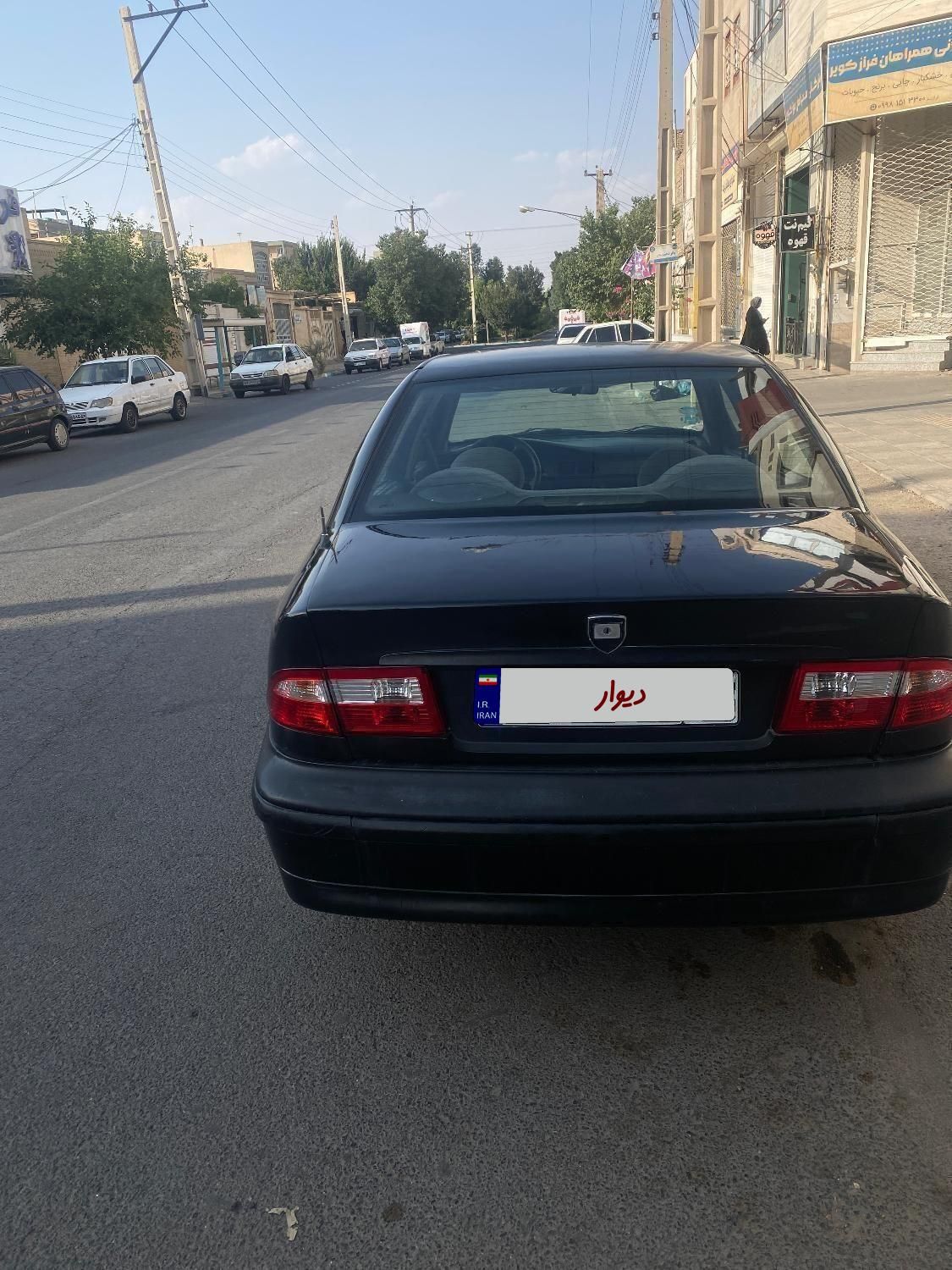 سمند LX XU7 - 1382