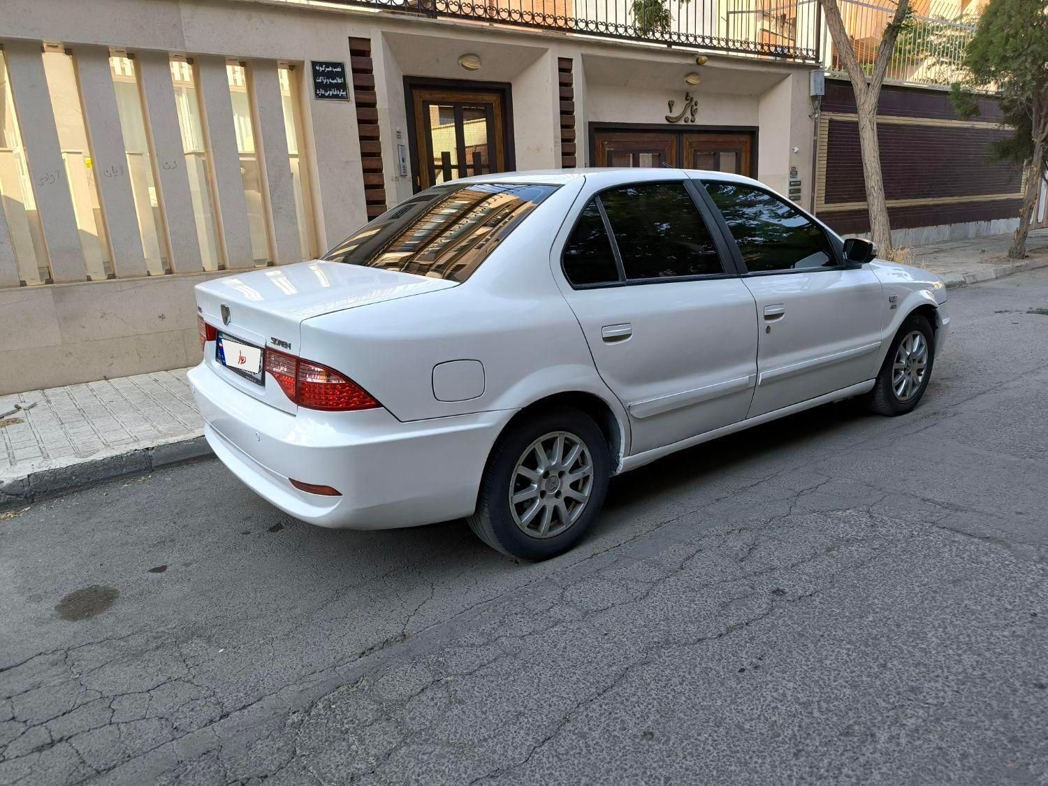 سمند سورن ELX EF7 - 1393