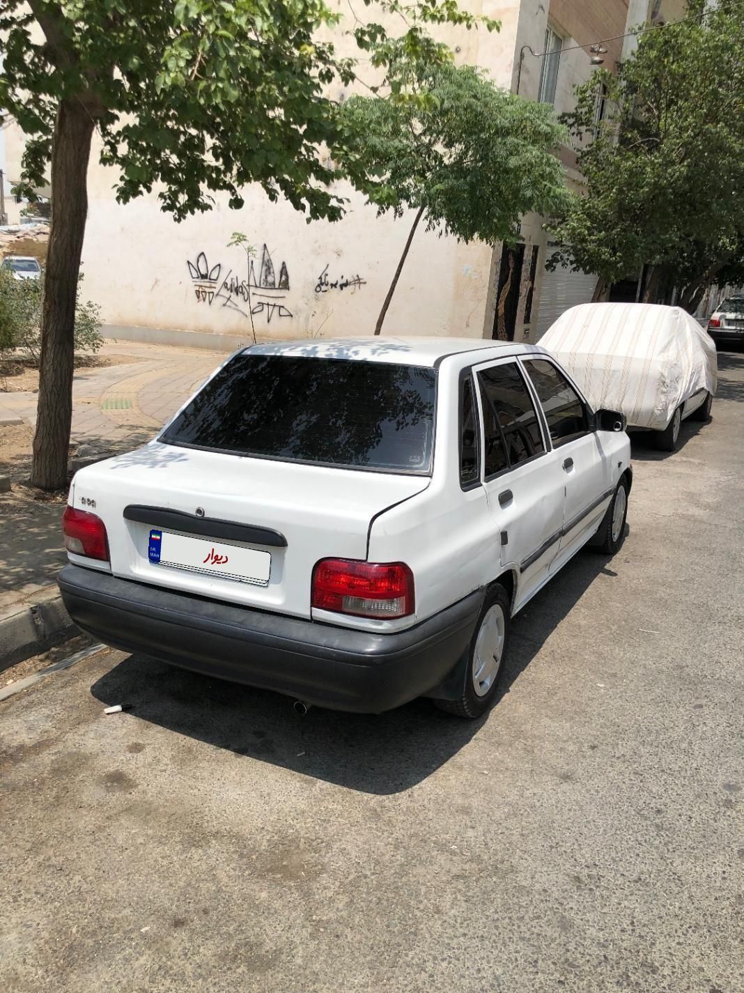 پراید 131 EX - 1392