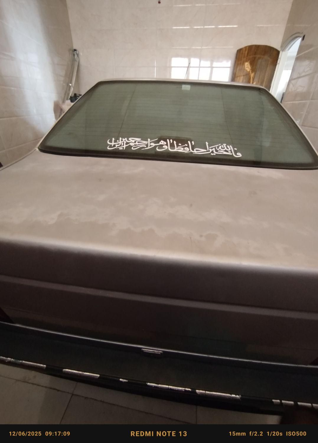 پژو 405 GLX - دوگانه سوز - 1389