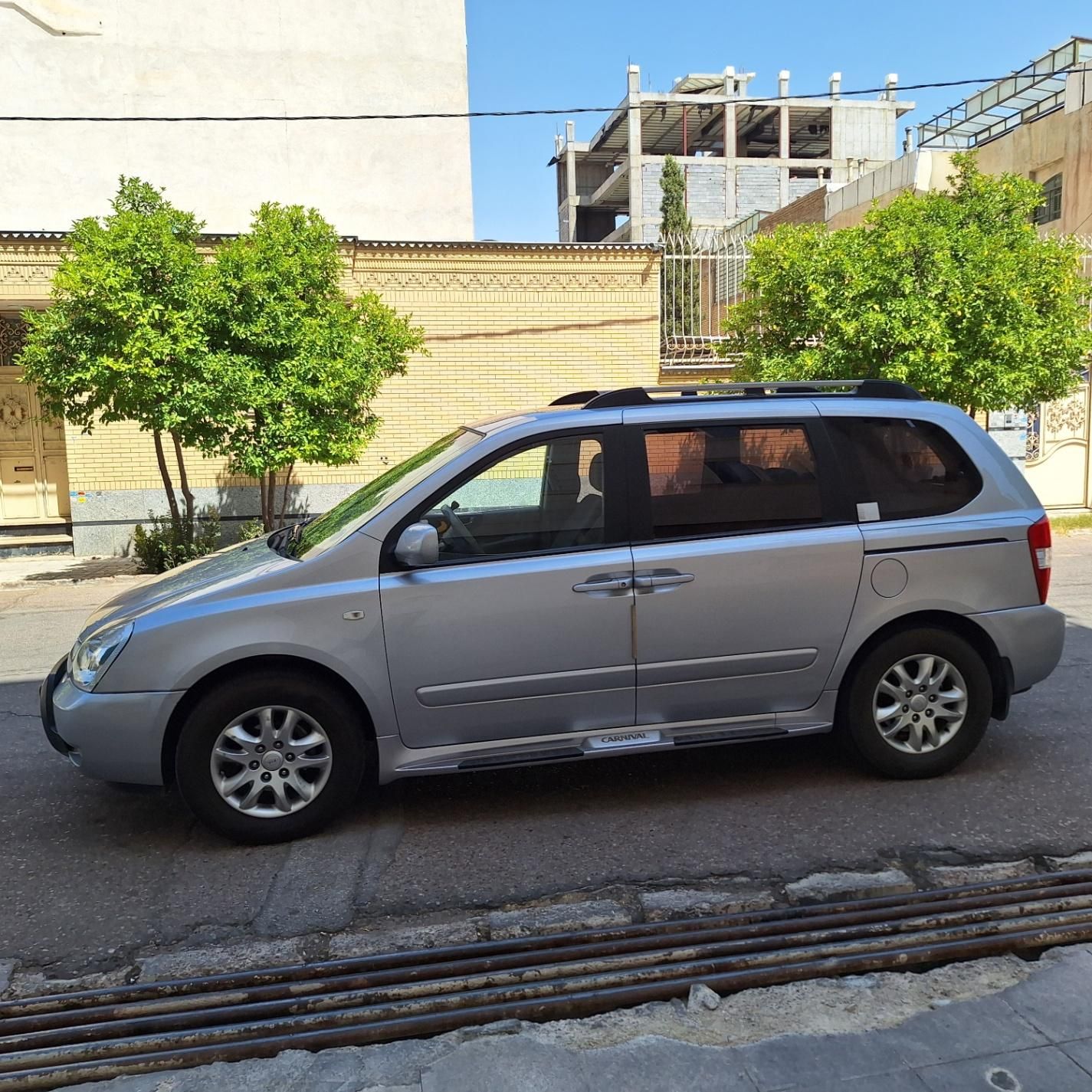 کیا کارناوال فول VQ - 2008