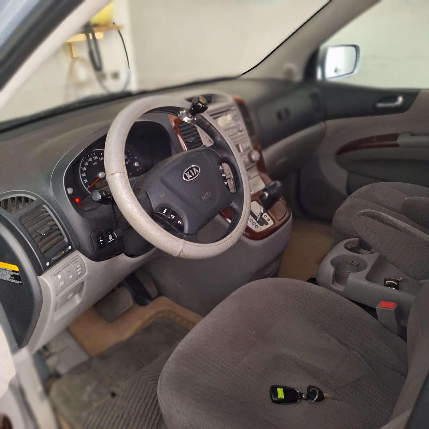 کیا کارناوال فول VQ - 2008