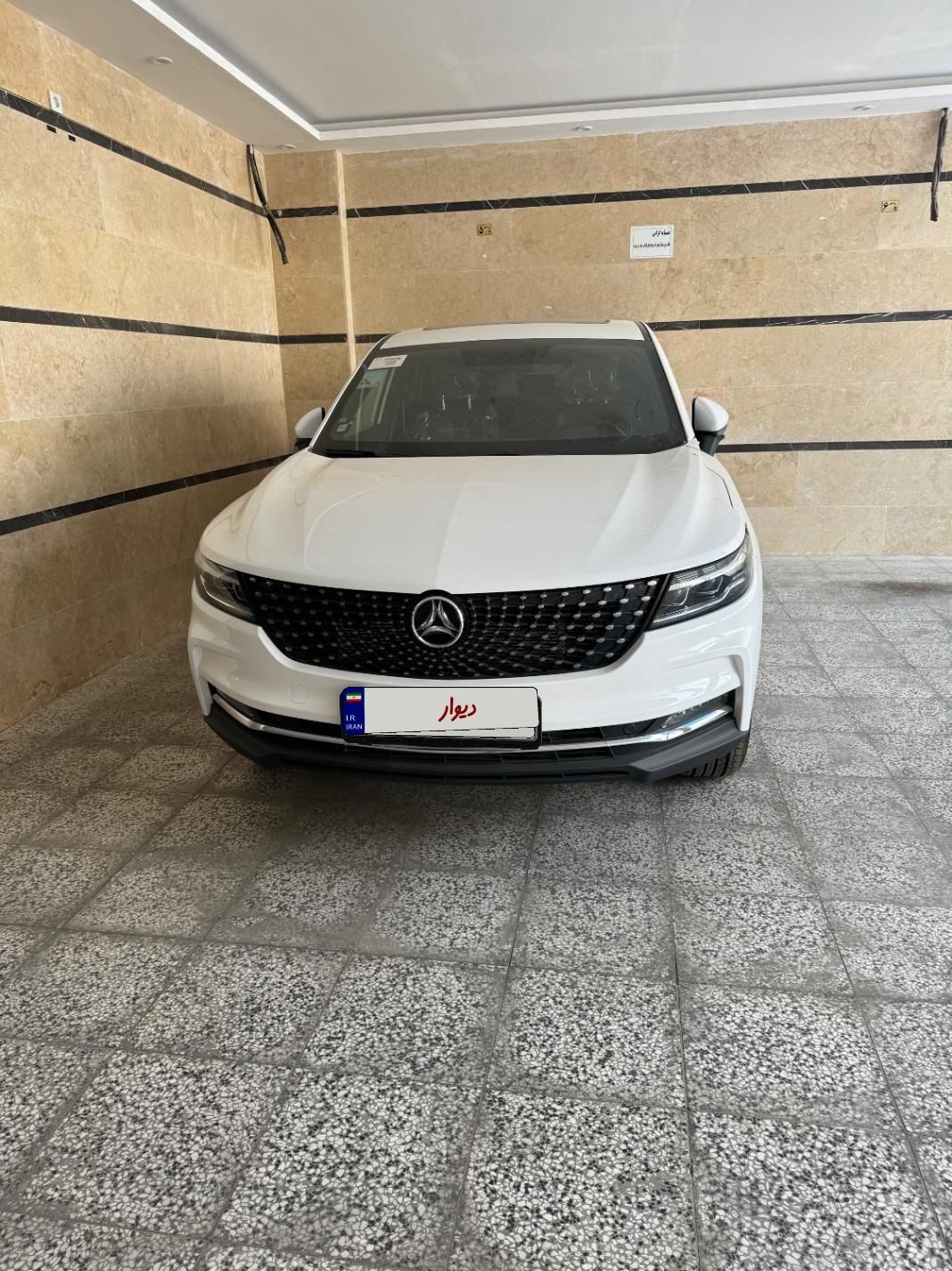 خودرو دیگنیتی، پرایم آگهی ann_18699255