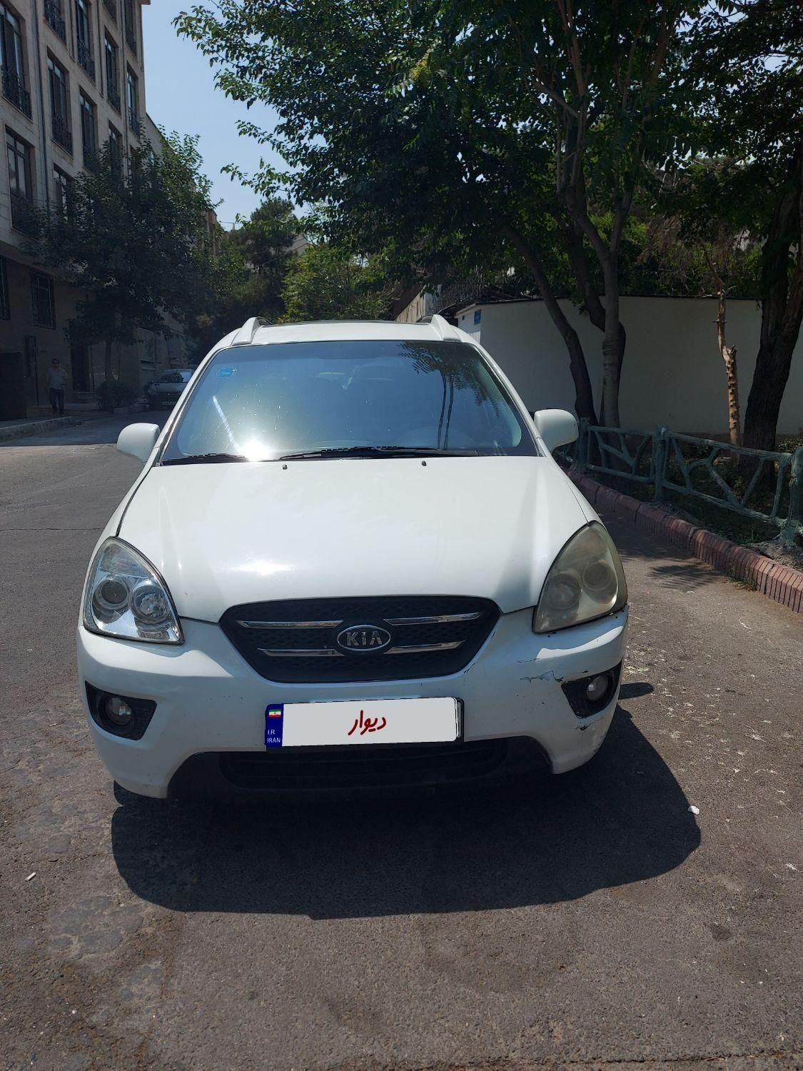 کیا کارنز فول UN - 2010