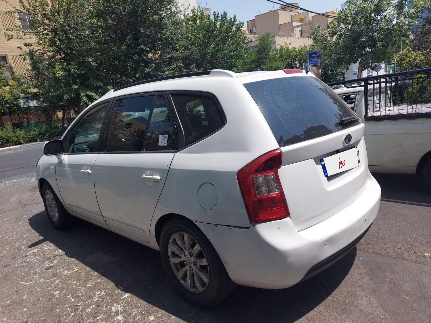 کیا کارنز فول UN - 2010