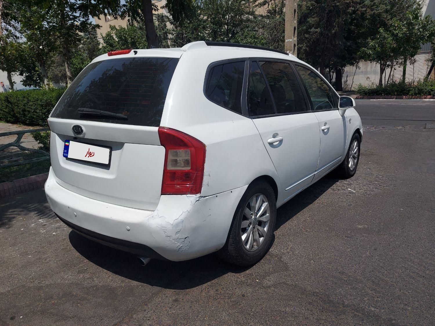 کیا کارنز فول UN - 2010