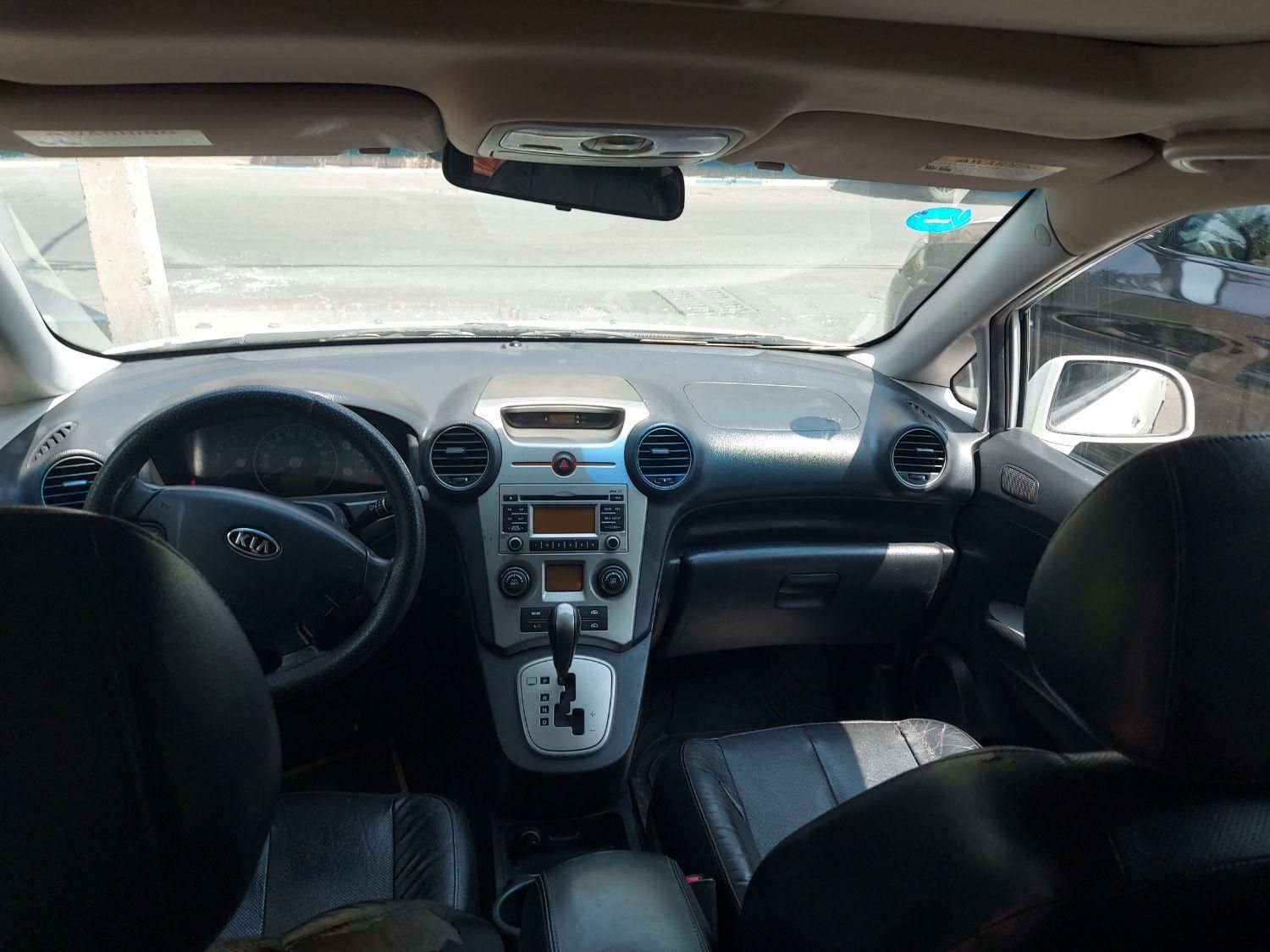 کیا کارنز فول UN - 2010