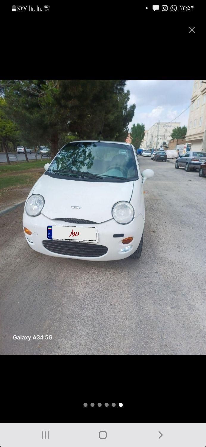 خودرو ام وی ام، 110 آگهی ann_18699788