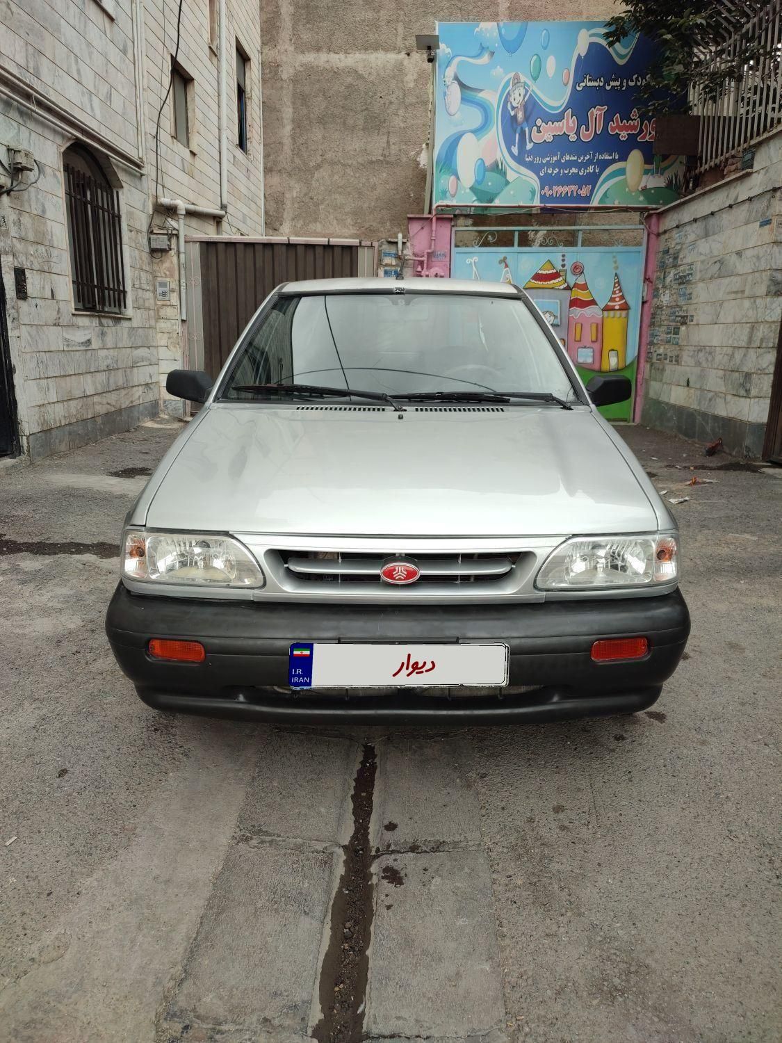 خودرو پراید، صبا آگهی ann_18699971