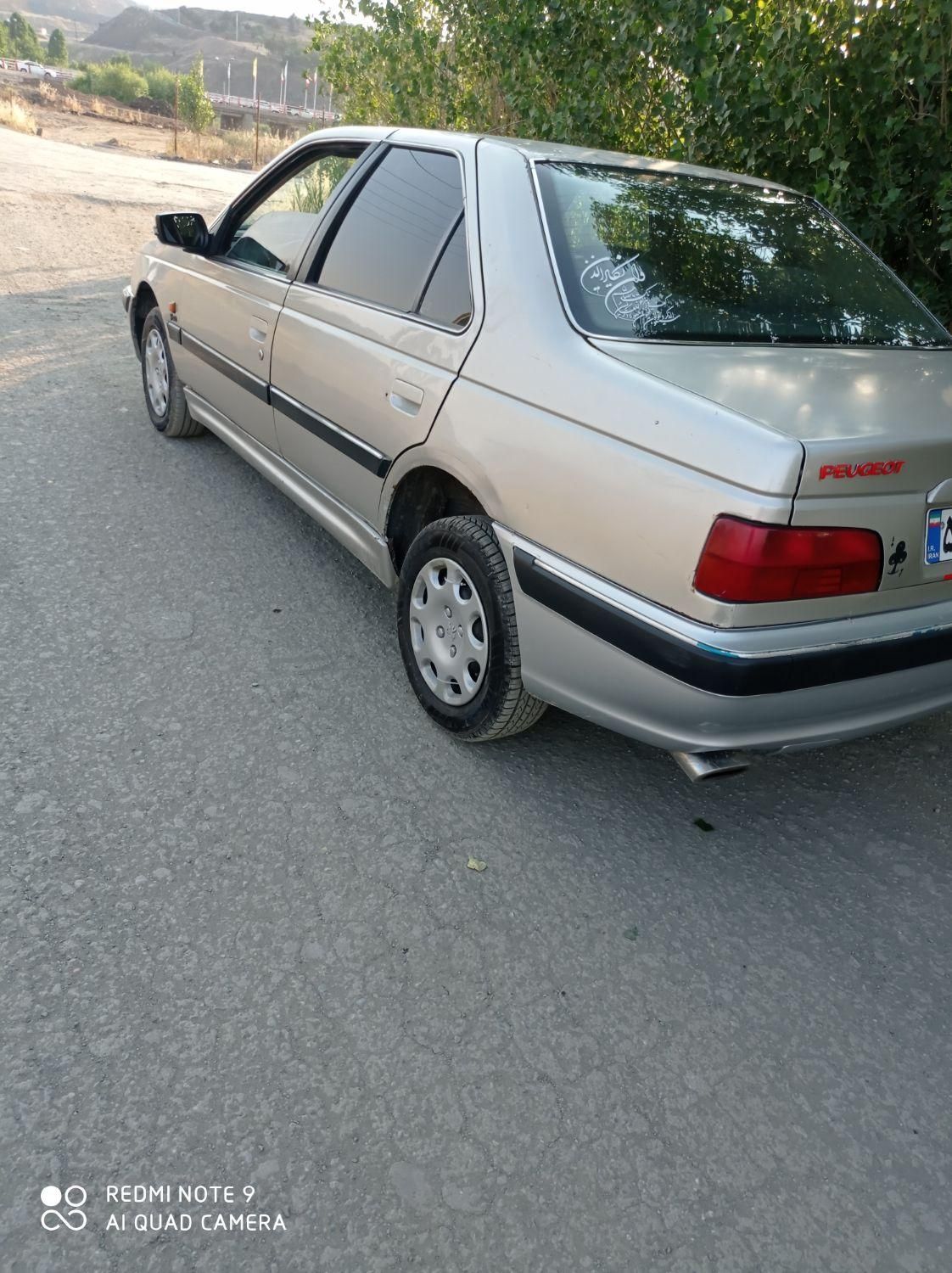 خودرو پژو، پارس آگهی ann_18699972