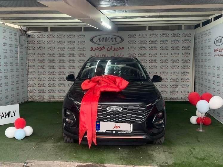 ام وی ام X33 جدید اتوماتیک - 1395