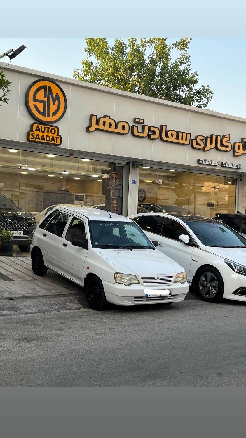 خودرو پراید، 111 آگهی ann_18700249