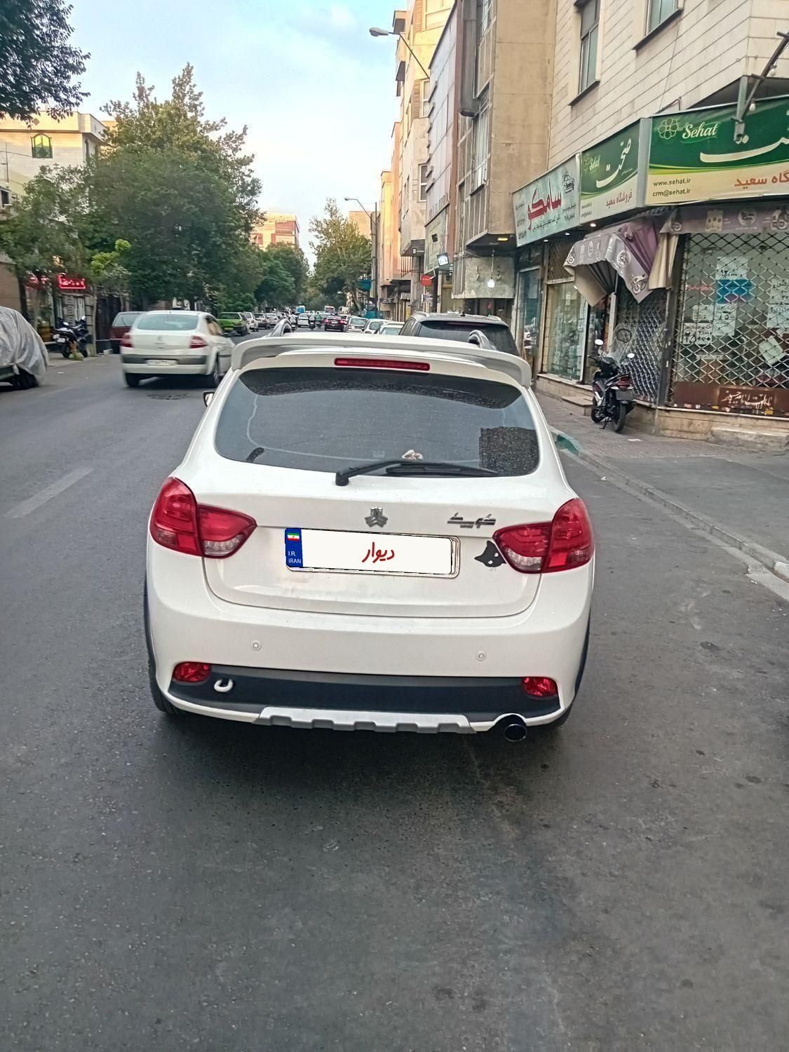 کوییک S پایه - 1402