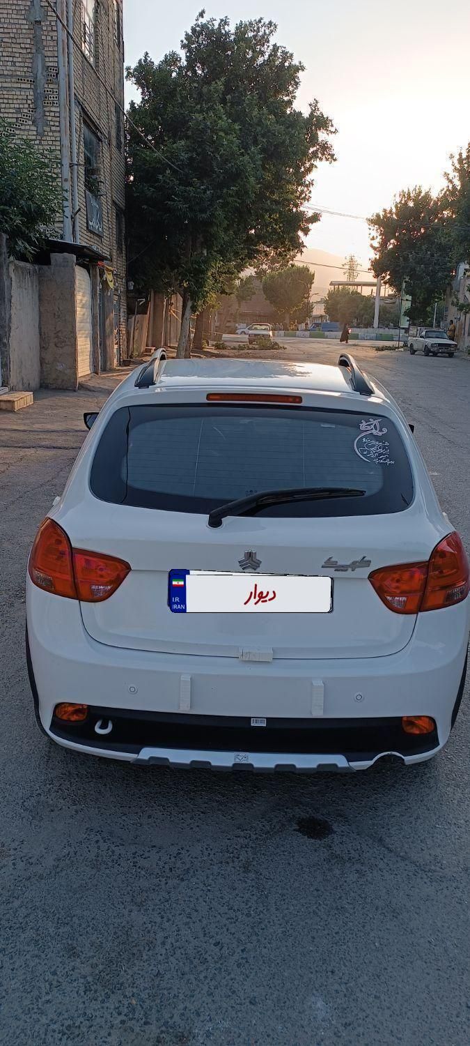 کوییک S پایه - 1402