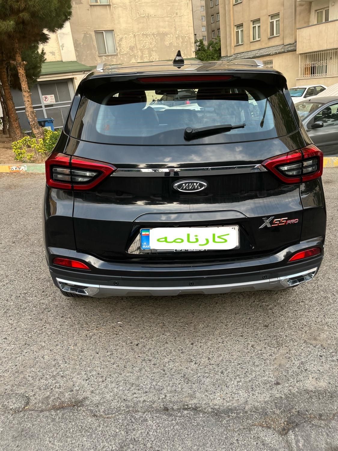ام وی ام X55 پرو IE - 1402