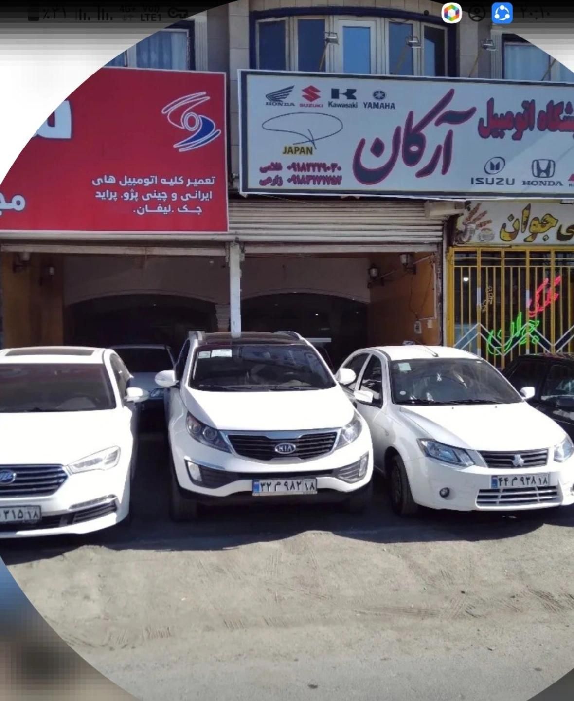 خودرو پژو، 206 آگهی ann_18701296