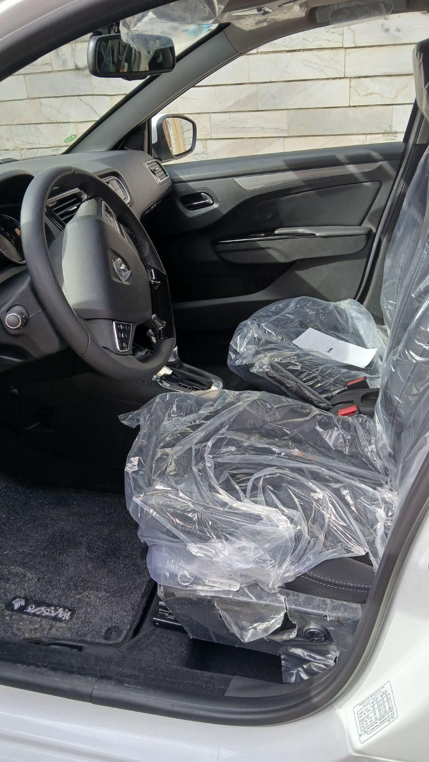 تارا اتوماتیک V4 LX - 1404