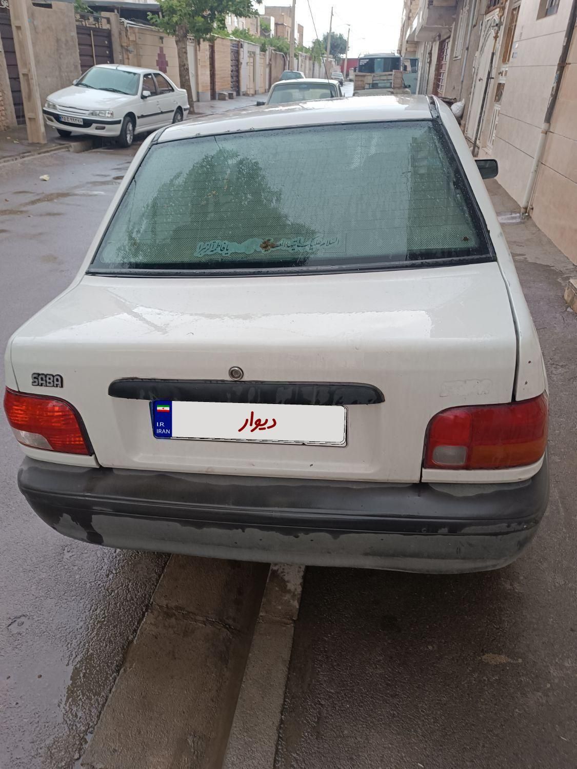خودرو پراید، صبا آگهی ann_18701986