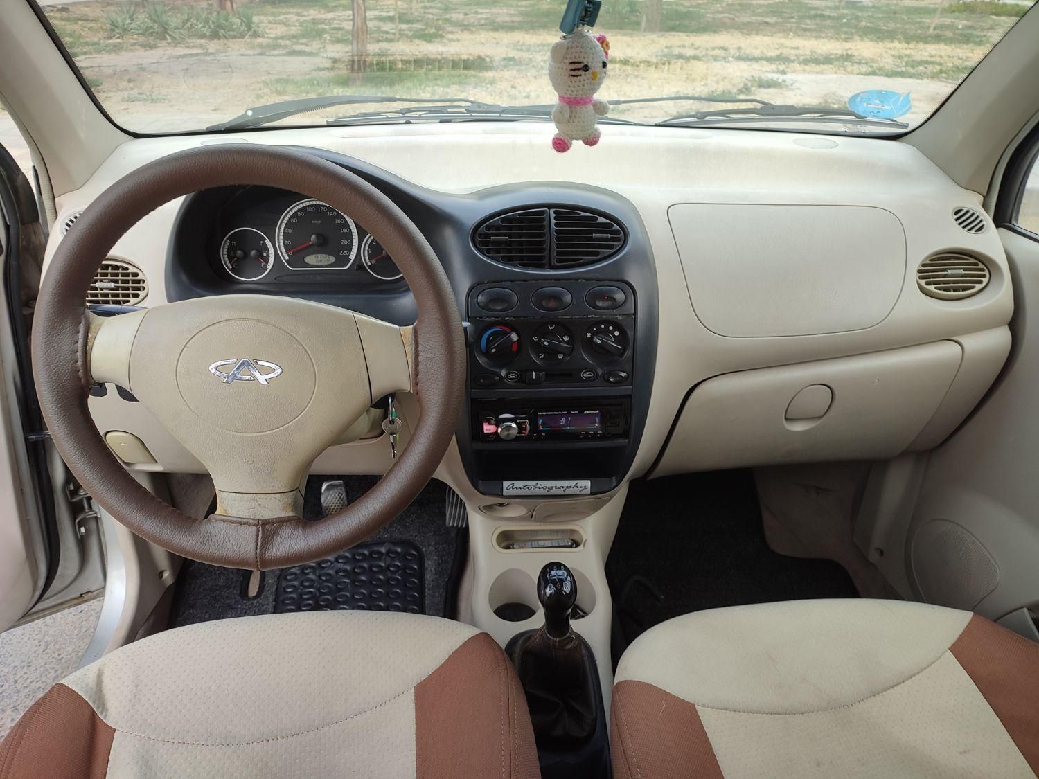ام وی ام 110 چهار سیلندر دنده ای - 1388