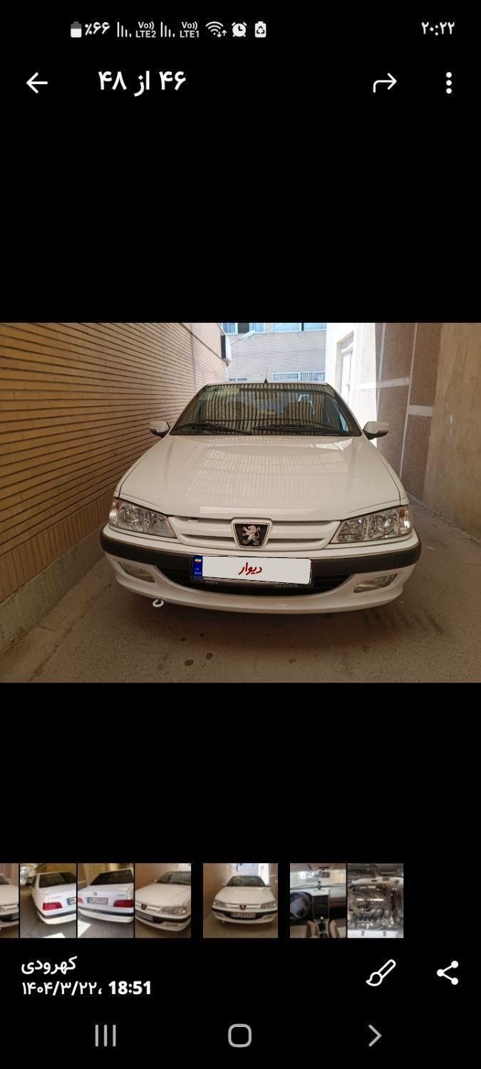 پژو پارس ELX-XU7P سفارشی - 1402