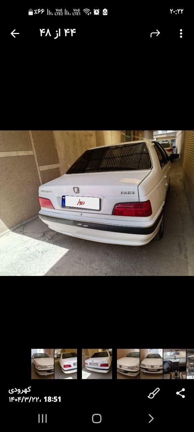 پژو پارس ELX-XU7P سفارشی - 1402