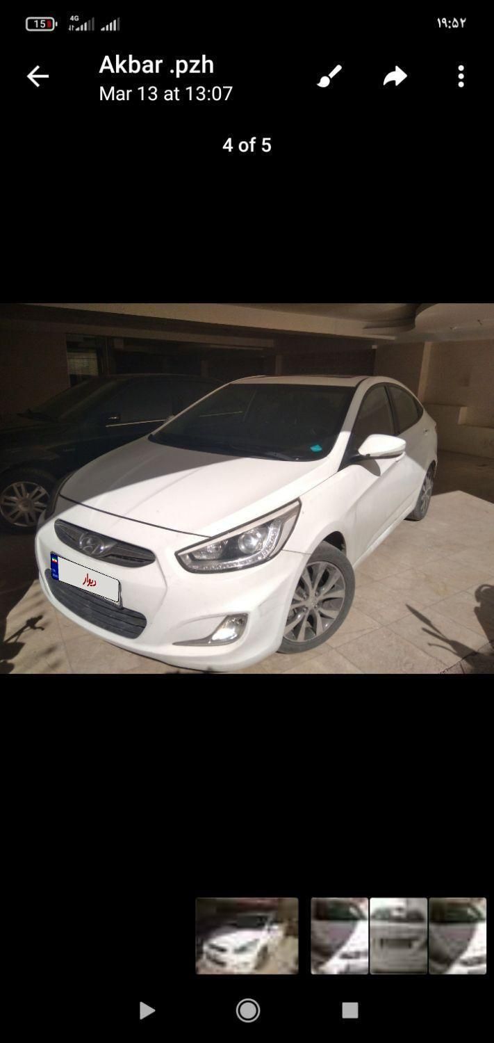 هیوندای اکسنت 1.6 لیتر بلو - 2015