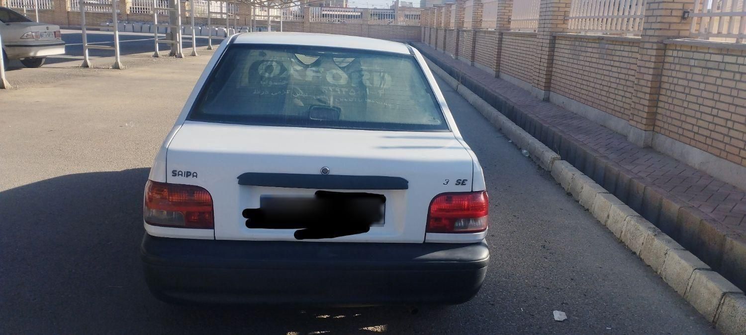 پراید 131 SX - 1394