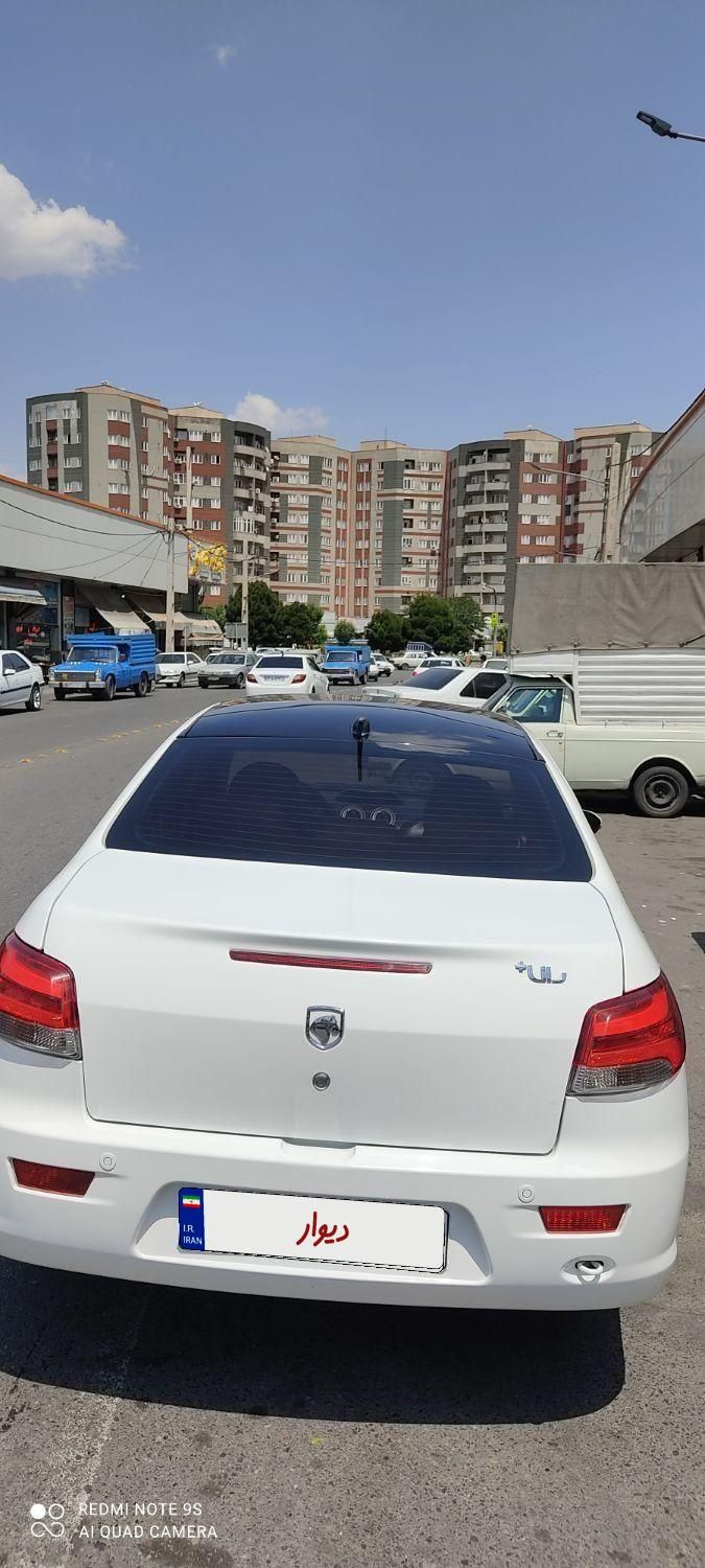 رانا پلاس پانوراما - 1401