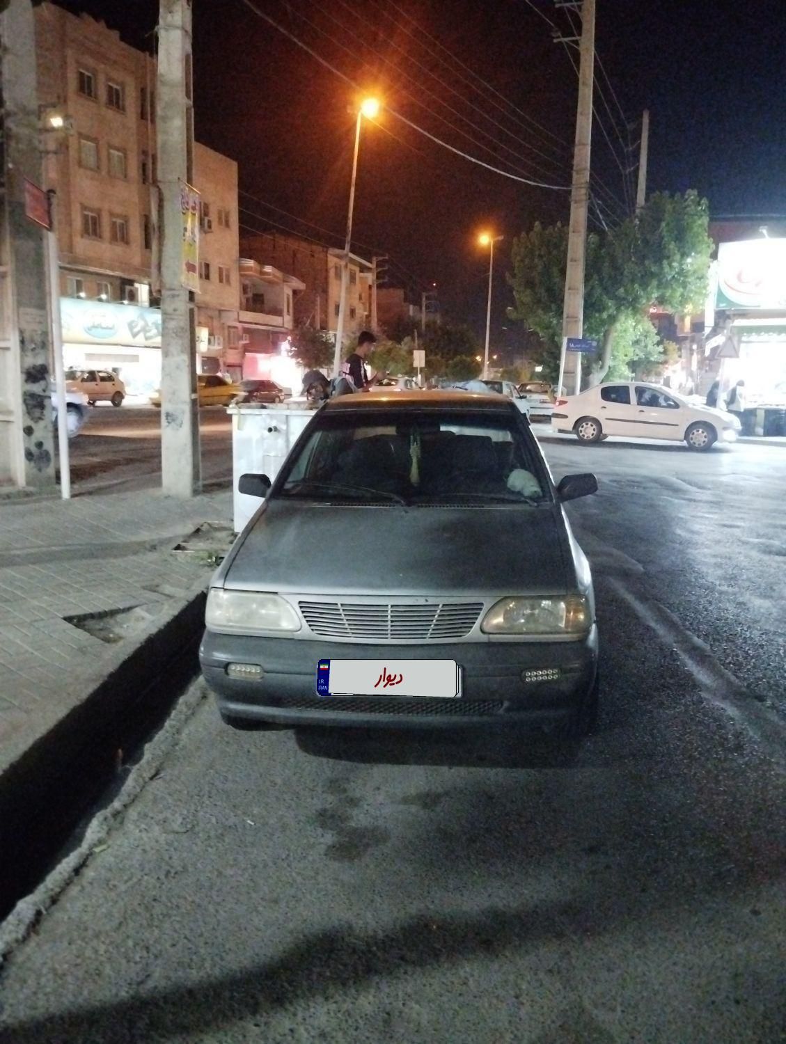 خودرو پراید، صبا آگهی ann_18702502
