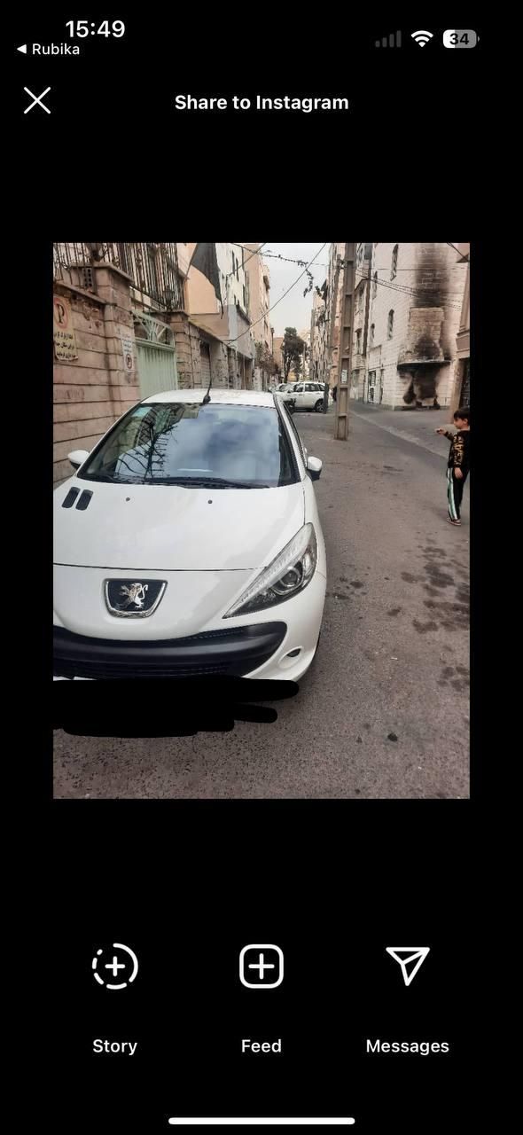 خودرو پژو، 207 آگهی ann_18702746